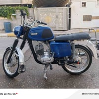١٥٠ • كله بلادي • ما مبدّل