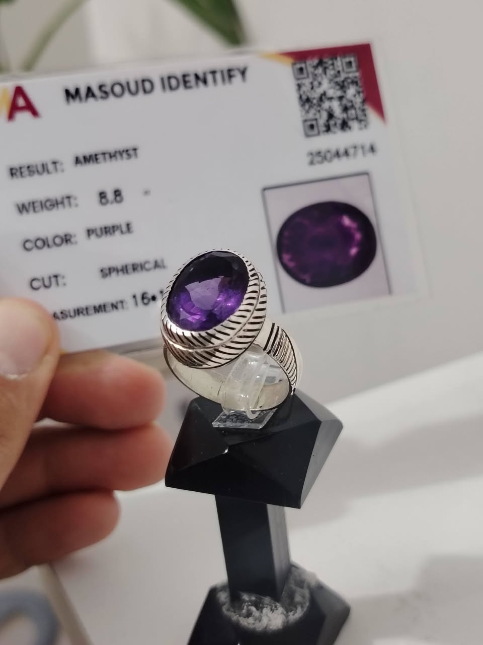 خاتم من حجر الجمشت الأفريقي الطبيعي
صياغه ثقيلة وجميلة فضه عيار ٩٢٥
يوجد توصيل إلى جميع المحافظات
التواصل ع الخاص او ع الواتساب ***********
