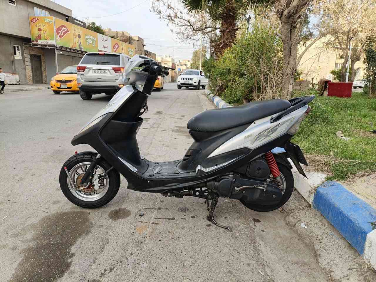 ماكس بلاديه 49 كلها ختم واحد حته الصالصنه ختم نضافه كدام العير معروضه للبيع بالمحل السعر750الرقم ***********كامله مكمله
