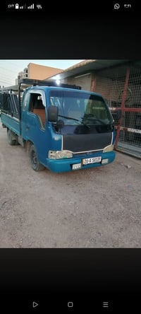 07840328550 ‏‪0751 630 2337‬‏ يتصل وبي واتساب كيا حمل للبيع مكينه بيها...