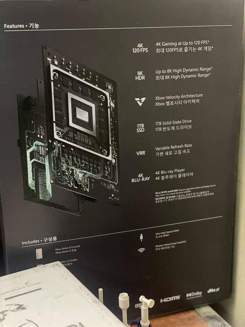 xbox series X - 1TB
مستعمل اقل من شهرين ونظيف كلش مابي ولا شخط
ويا لعبة فورزا هورايزن 5 والجوستك والكارتون والكيبلات وكل الملحقات
ويا UPS 1500 بس البطاريات مالتة تحتاج تبديل لان متروك
المكان بغداد الكاظمية
السعر 650 الف


**إذا كنت صاحب هذا الإعلان وتريد حذفه لأي سبب، رجاءا أرسل رسالة إلى الدعم الفني**