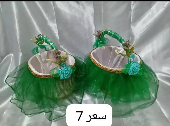 بسم الله الرحمان الرحيم نبدء بتجهيز صواني وسلات محرم الحرام اي استفسار خاص يوجد توصيل الجميع محافضات العراق


**إذا كنت صاحب هذا الإعلان وتريد حذفه لأي سبب، رجاءا أرسل رسالة إلى الدعم الفني**