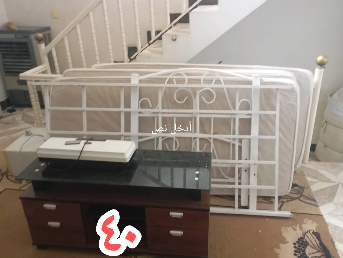 اربيل كويستان قرب مستشفى الولادة 