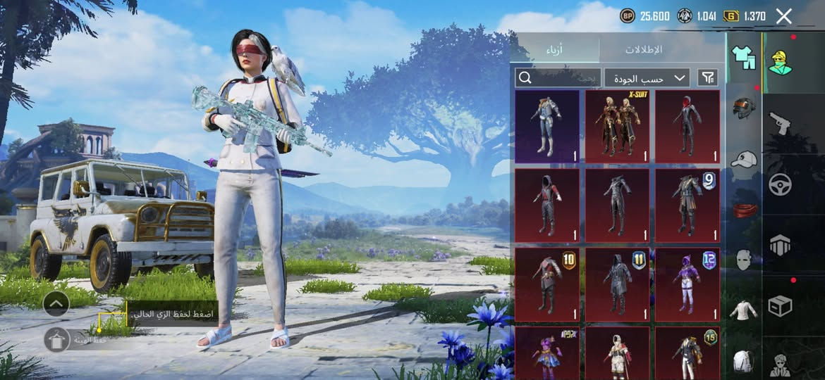 حساب ببجي للبيع داخل الموصل بيع وجه لوجه فقط استفسار خاص


**إذا كنت صاحب هذا الإعلان وتريد حذفه لأي سبب، رجاءا أرسل رسالة إلى الدعم الفني**