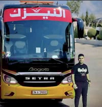 باصات سياحة • نقل طلاب • ٦٠/٣٠