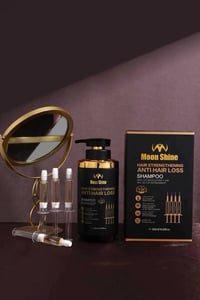 شامبو مون شاین • سعر مناسب • ١٠٠ كارتون