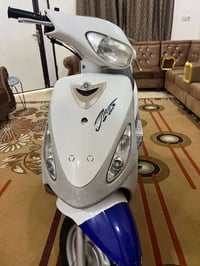جوگ • مامفتوحه • سماوي