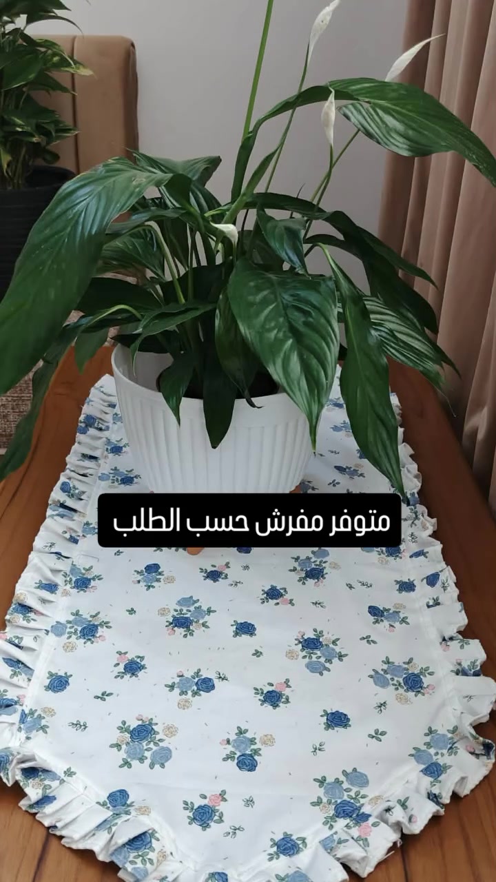 مفارش ميز وطبلات القياس  حسب الطلب 
#جاي_من_الاكسبلور_فولو_ولايك_بطريقكك_ياحلو🙈♥️ #فن #اكسبلور #اكسبلور_فولو


**إذا كنت صاحب هذا الإعلان وتريد حذفه لأي سبب، رجاءا أرسل رسالة إلى الدعم الفني**
