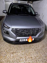 فينو • ٢٠٢١ • رقم بغداد
