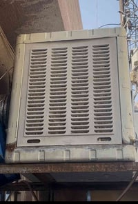 مبرده • عيب بسيط • العبيدي