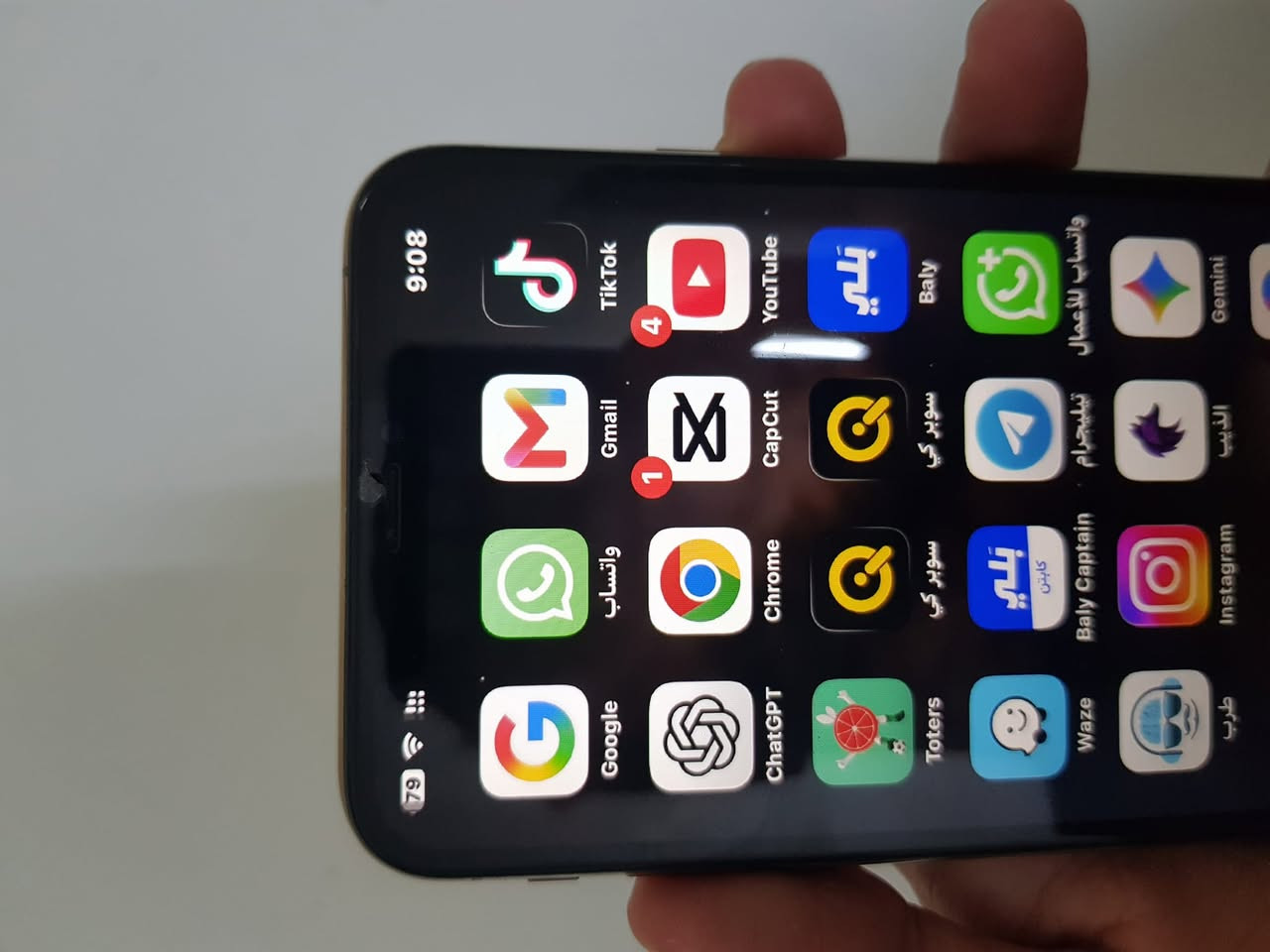 ايفون اكس ماكس مبدل شاشه نوعيه زينه وبطاريه 100مبدله نوعيه زينه وضهر مكسور بس ممبدل وبي نقطه بل شاشه سعر 225 وبي مجال بصيط ***********
