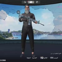 ببجي • حساب اقوى • ادمن وسيط