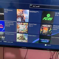 بلايستيشن • لوك ستيكر • موديل ٢٦٠