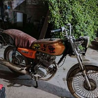 دراجه • كوم حديد • بيه مجال