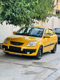 ريو • ٢٠١٠ • نينوى