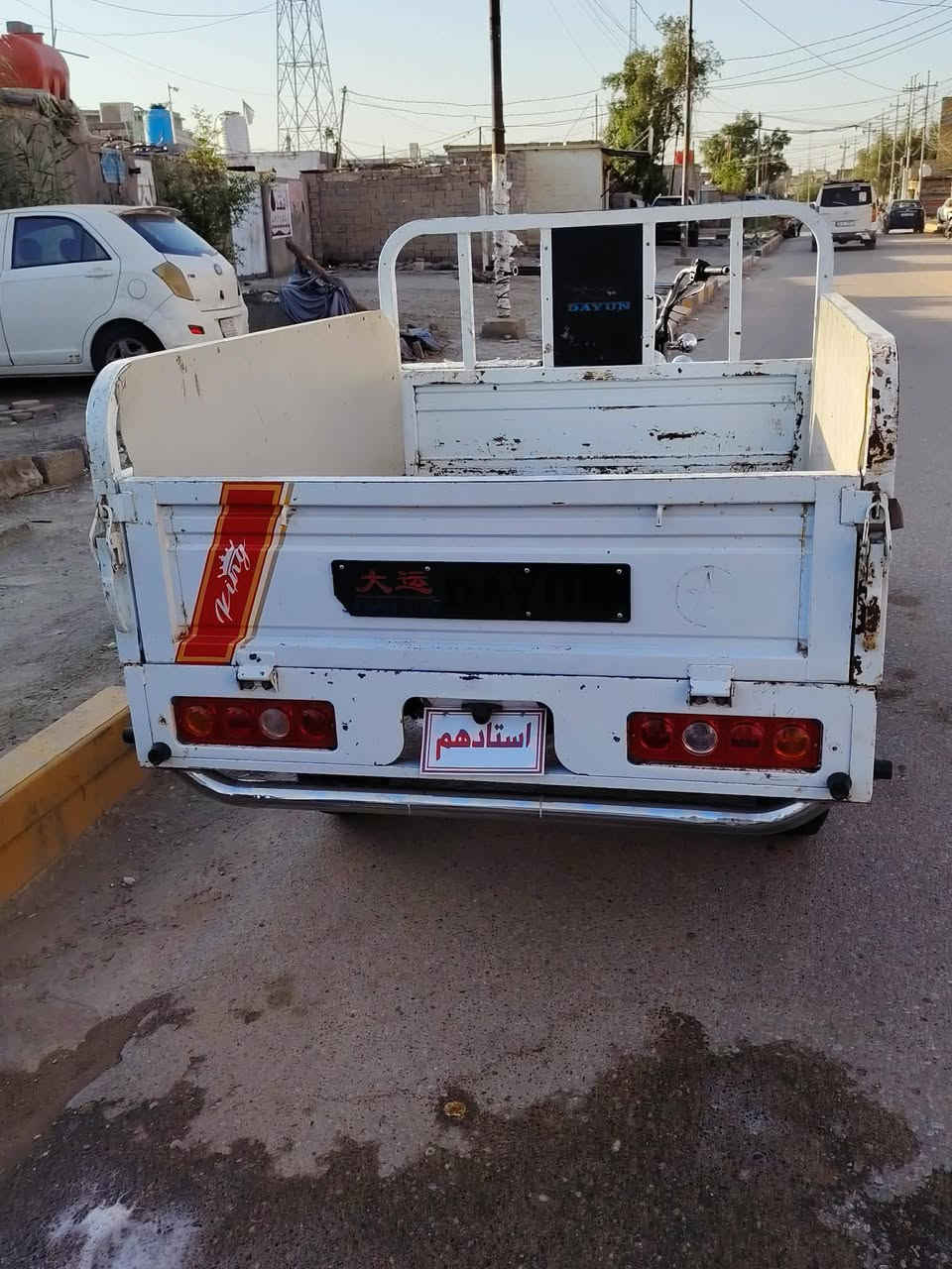 سلام عليكم ستوته خير من. الله مديل 2020 مكينه مامفتوحه مكاني ناصريه مركز ***********
