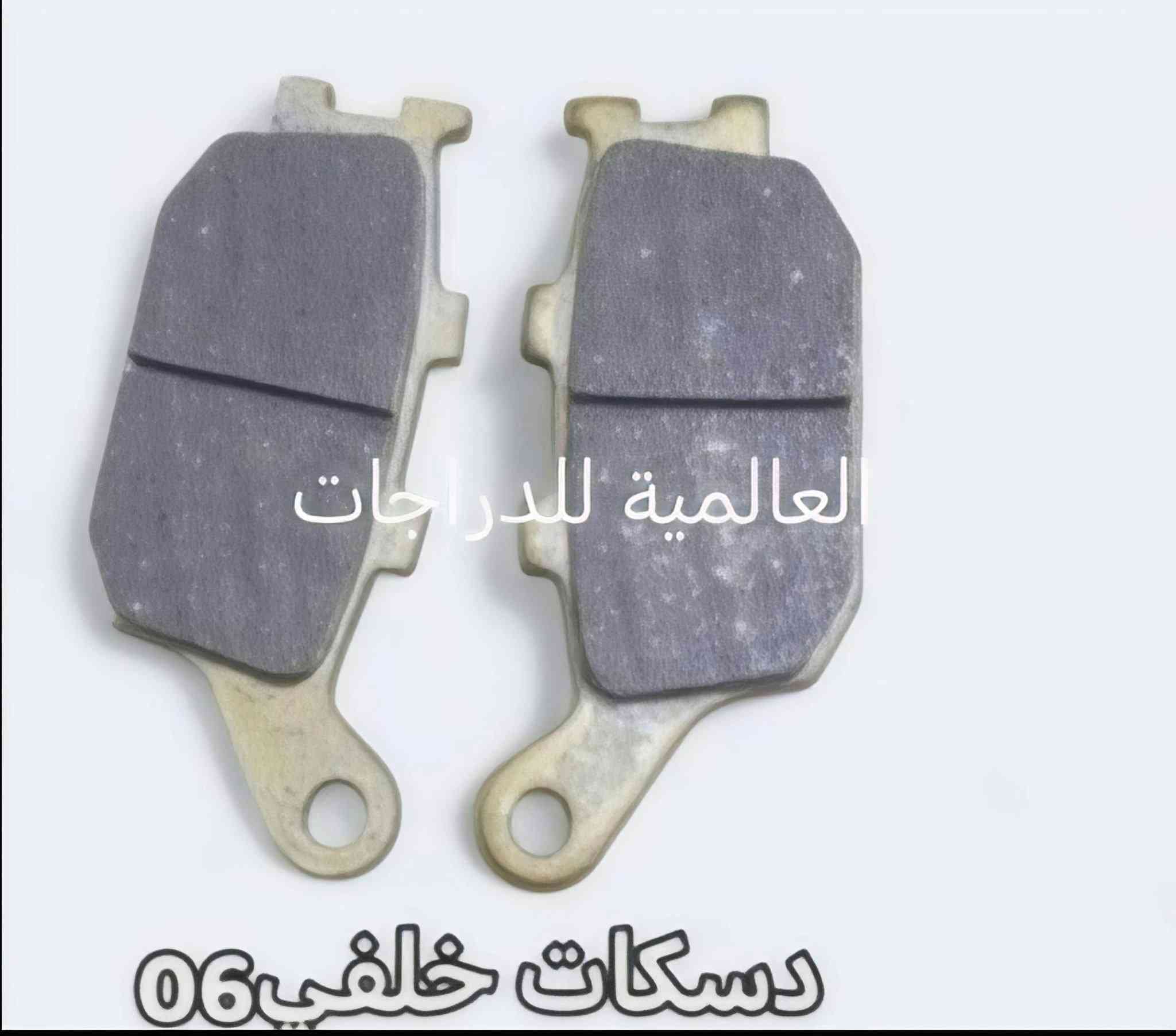 اسلام عليكم 
وَجبة فورزة 

(جملة/مفرد)
للاستفسار خاص او  واتساب  او 
***********
او *********** 
 العنوان/بغداد/البياع/مقابيل قاعة اسطنبول 
*يوجد توصيل لجميع المحافظات
