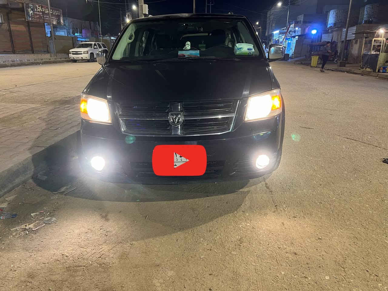 من رخصة الادمن 
للبيع 
دوج كرفان 2008 SXT
لون نيلي 🔵
رقم بغداد
🖊️ منظومة غاز السيارات مفصول
🖊️ حجم المحرك 3.8
🖊️ ثلاث قطع تبريد ❄️
٧ راكب 

🖊️ سنوية ٢٠٢٧
 السعـر 95 ورقة وبيها مجال قليل
العنوان البصرة - قضاء المدينة 
الهاتف ***********
