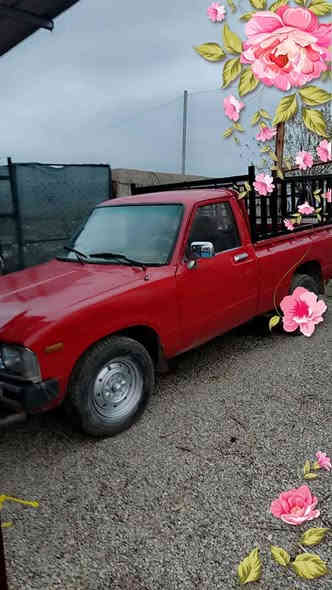 پيكاب موديل ١٩٨٢ سةنةوي كارتي زانياري لةگةلة گيروو مةكينةي بيعةيبة چةمچةي تازةي بؤبةستراوة تايةي باشة مالي كاسبية بؤياخى زور جوانة سعري ٢٣ معاملة  لةسليمانيم *********** السليمانية
