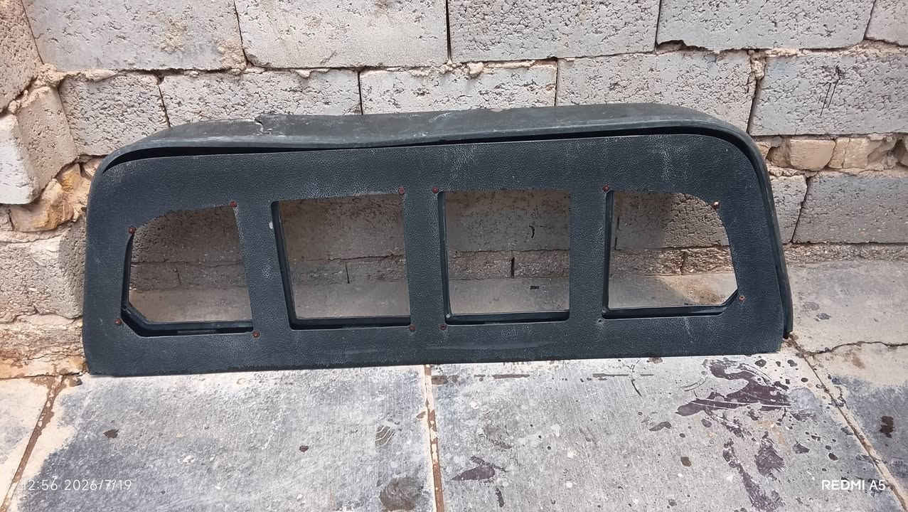 غراض بيكم نيسان شبوط ***********
