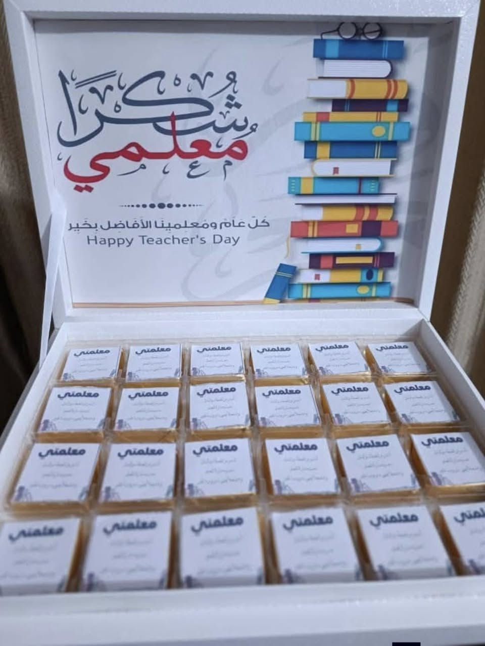 بنات بقى اربع ايام لعيد المعلم 
  ثبتو حجز بسرعه حتى يوصلكم بالوقت المناسب 
 سعر مناسب و توصيل سريع


**إذا كنت صاحب هذا الإعلان وتريد حذفه لأي سبب، رجاءا أرسل رسالة إلى الدعم الفني**