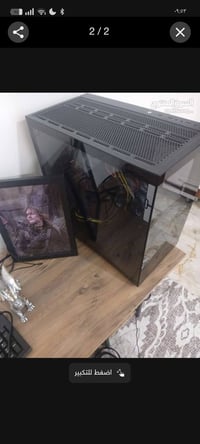 كيس • سما • للبيع