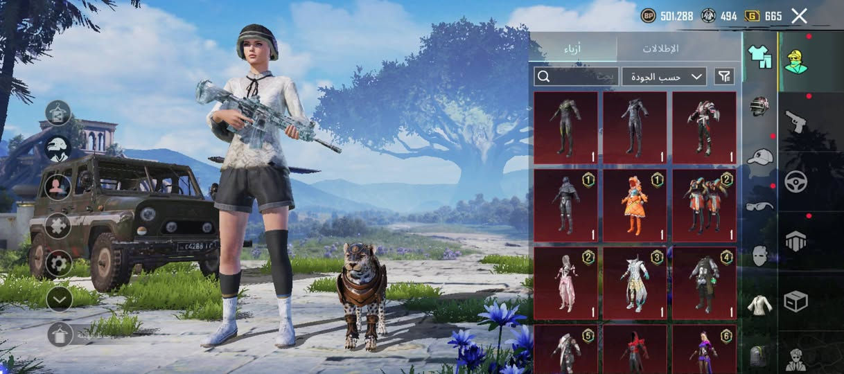 ب90 الف اامكان الموصل


**إذا كنت صاحب هذا الإعلان وتريد حذفه لأي سبب، رجاءا أرسل رسالة إلى الدعم الفني**