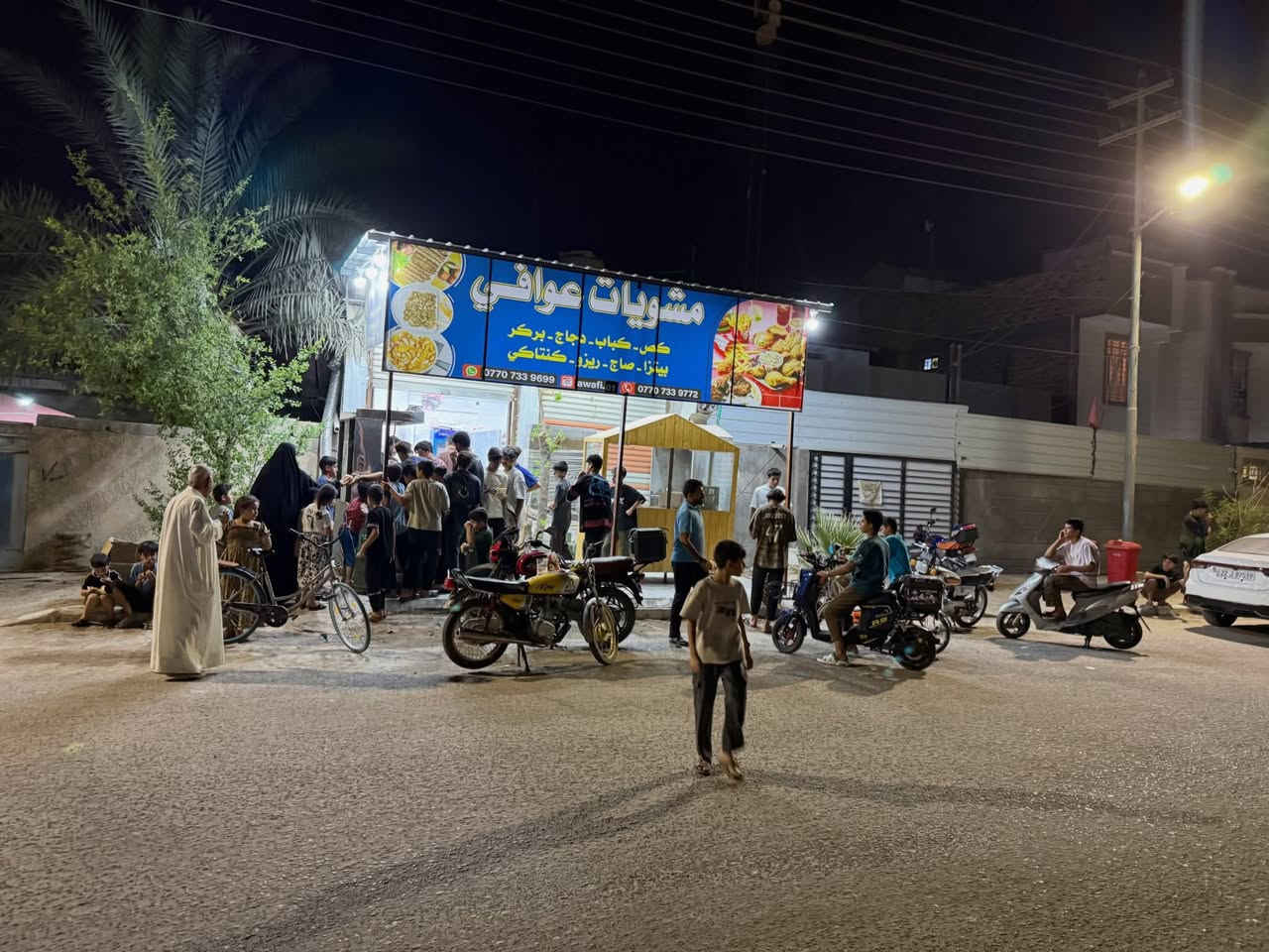 السلام عليكم مطعم كامل للبيع غراض مستخدمات فقط ٣ اشهر  ابيع شلع او قطع عنواني الهوير شارع الصناعه *********** رحمه الله والديه المو شراي لا يكلي جايك باجر وهسه اجيك
