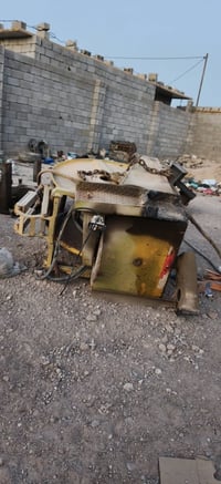 بكرة • هايدرو فاك