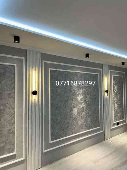 لسلام عليكم.. احدث الاصباغ والديكور .. جبس ورق جدران جام  وكافة أنواع الديكور واحدث ألاصباغ وسحب معجون على يد كوادر مختصه الاتصال على هذا رقم ***********☎️ او واتساب او مراسلة الصفحه  تحياتي الى الجميع 👍
