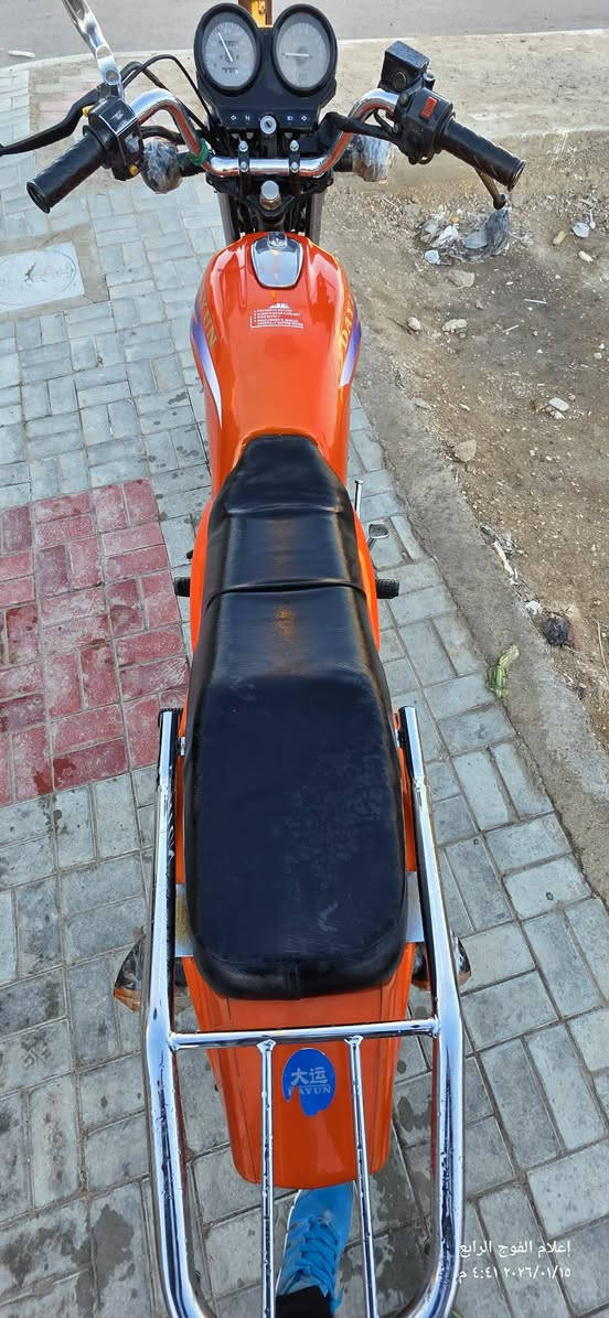 سلام عليكم (مكلف بالنشر) اتصل وأعرف السعر 
 دايوان عضم موديل 23 الدراجة تحفة لون مميز محرك على وضع الوكاله برغي ما مفتوح بي شغاله للاخير اصولي  وبسمي 
تحويل بنفس اليوم وبسعر مناسب جداً 
العنوان كربلاء الحر قرب المرقد
الرقم***********
