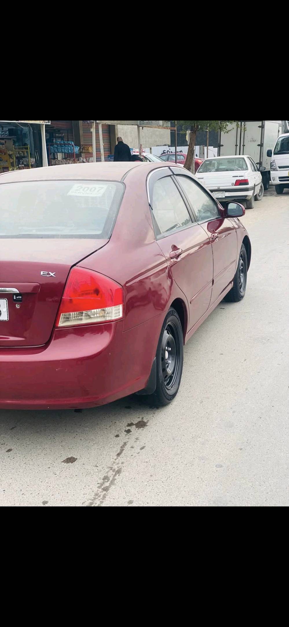 بغداد / الشعب 