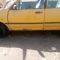 سايبا • ١٩٩٠ • النجف