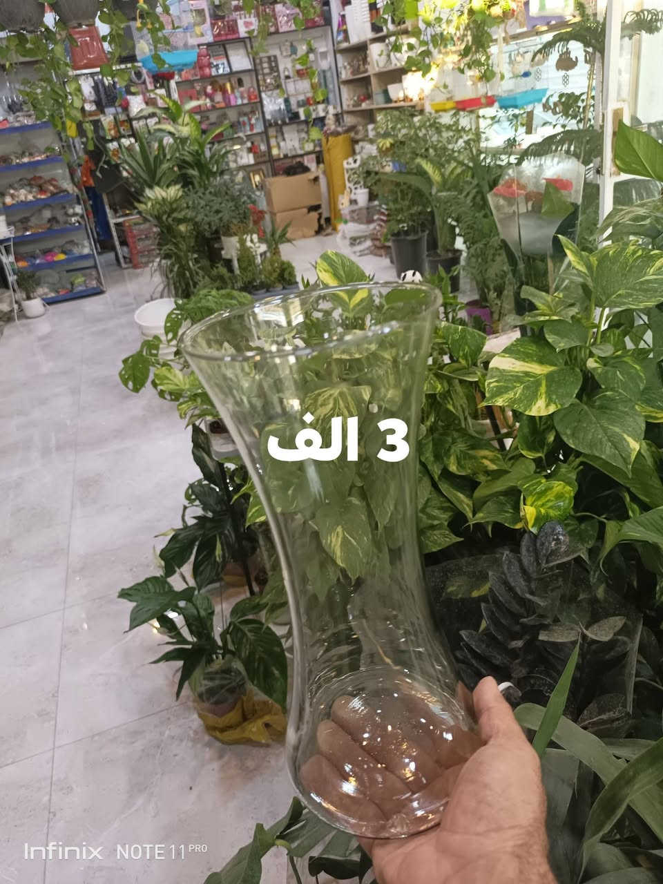 الانبار الرمادي العزيزية مكان الجديد...من جهة شارع العام  شارع ميسلون خلف مجمع برج المسك اول فرع على اليمين *********** ... يوجد توصيل داخل الرمادي...
