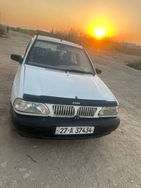 سايبه • ٢٠١٥ • رقم نكليزي