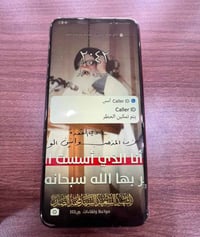 #جهاز هواوي Y9 Prime 2019 سعره 120 ألف وبي مجال رقمي واتساب 0787493886...
