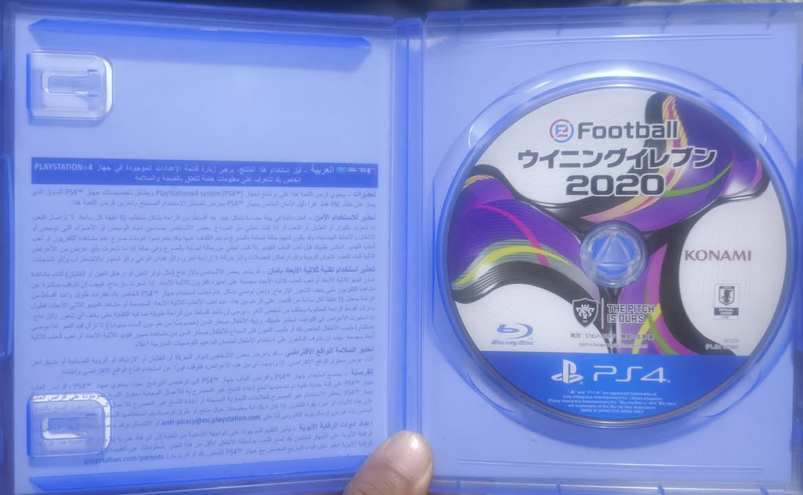 بيس 2020 انجليزي أعلى سعر ابيع نسخة نادرة حط سعره وهاذ رقمي ***********
