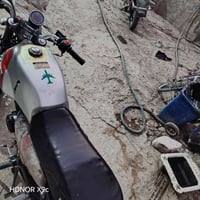 لايتي 2020 • اوراق سوري • ماكينه ما مفتوحه