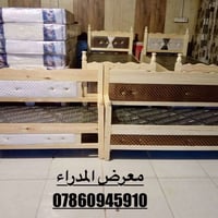 خشب • درجة اولى • بصرة حي المدراء