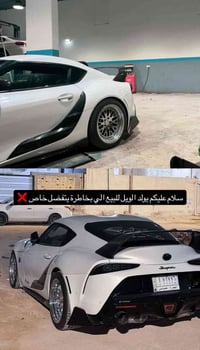 كروم حقيقي • ويل أصلي • حجم ١٨