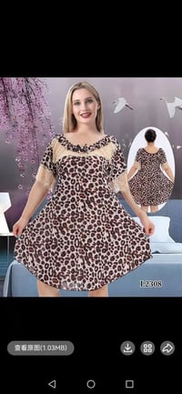 🔥 عرض خاص ومميز 🔥  دشداشه خامه زبده كلوش عالي الجودة 👌 سعر الدرزن فقط ...