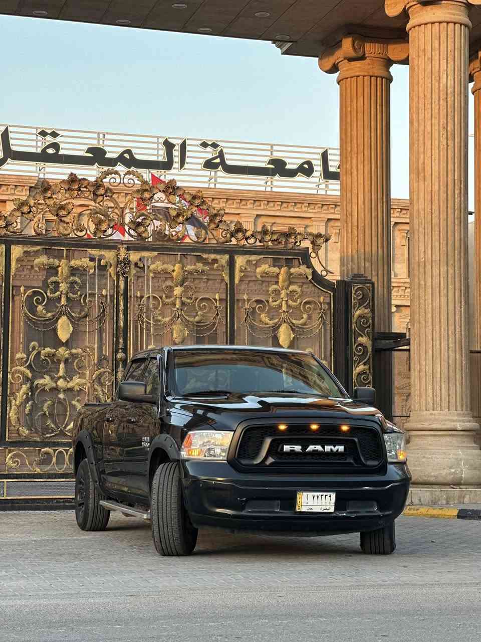 رام كلاسيك 2019 
8 سلندر باب طويل
حادثها خفيف بدون ايرباك فقط جاملغ الامامي جهه السايق بدون دواخل
السعر 200 ورقة 
***********

مكان السيارة البصرة
