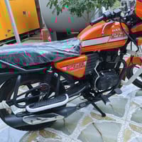 دايون 21 • مكينه 200 • اوراق اصولي