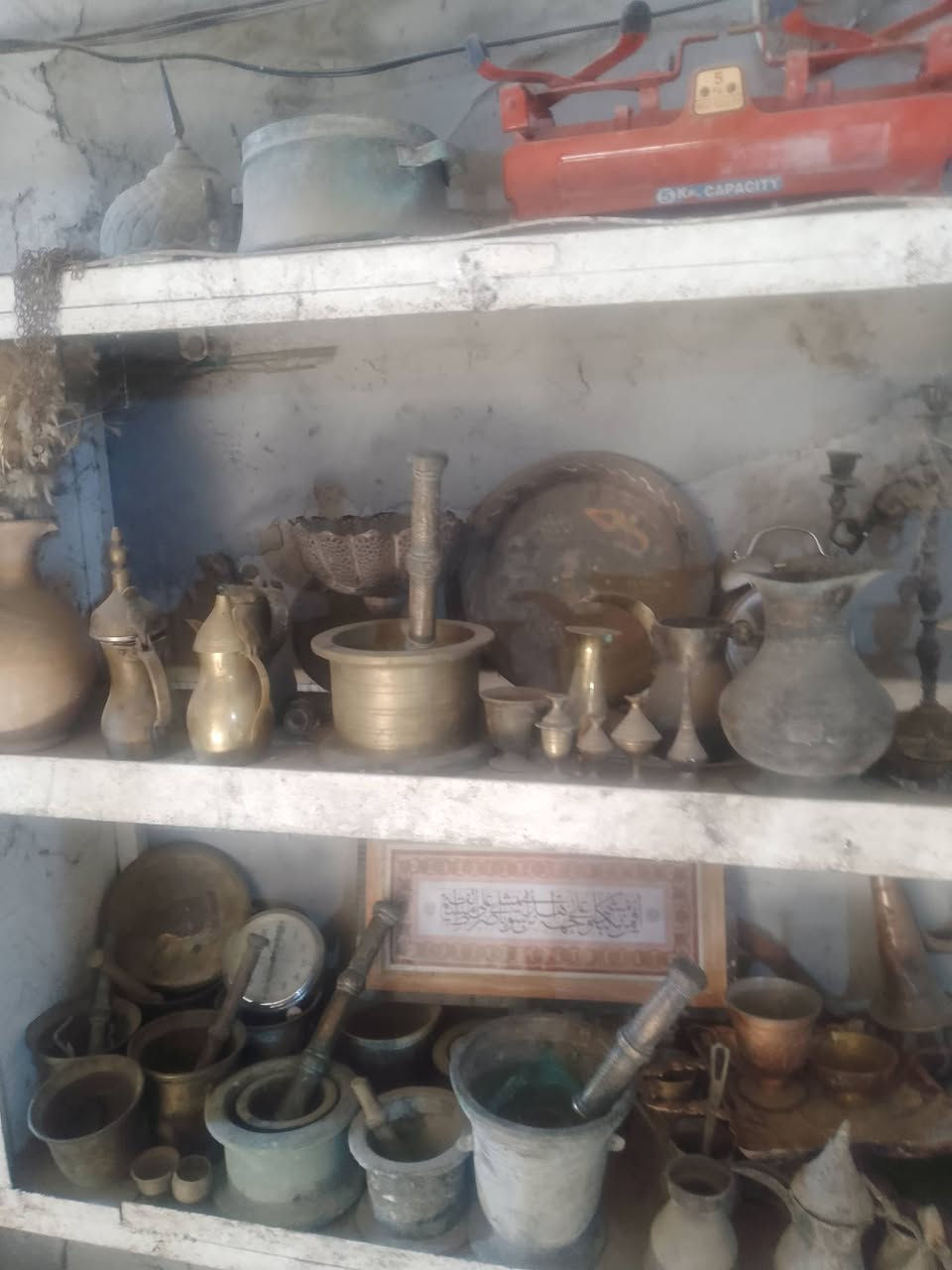 السلام عليكم ورحمة الله وبركاته يتوفر لدينا انتيكات للبيع شلع
السعر ب 7000 دولار ***********
