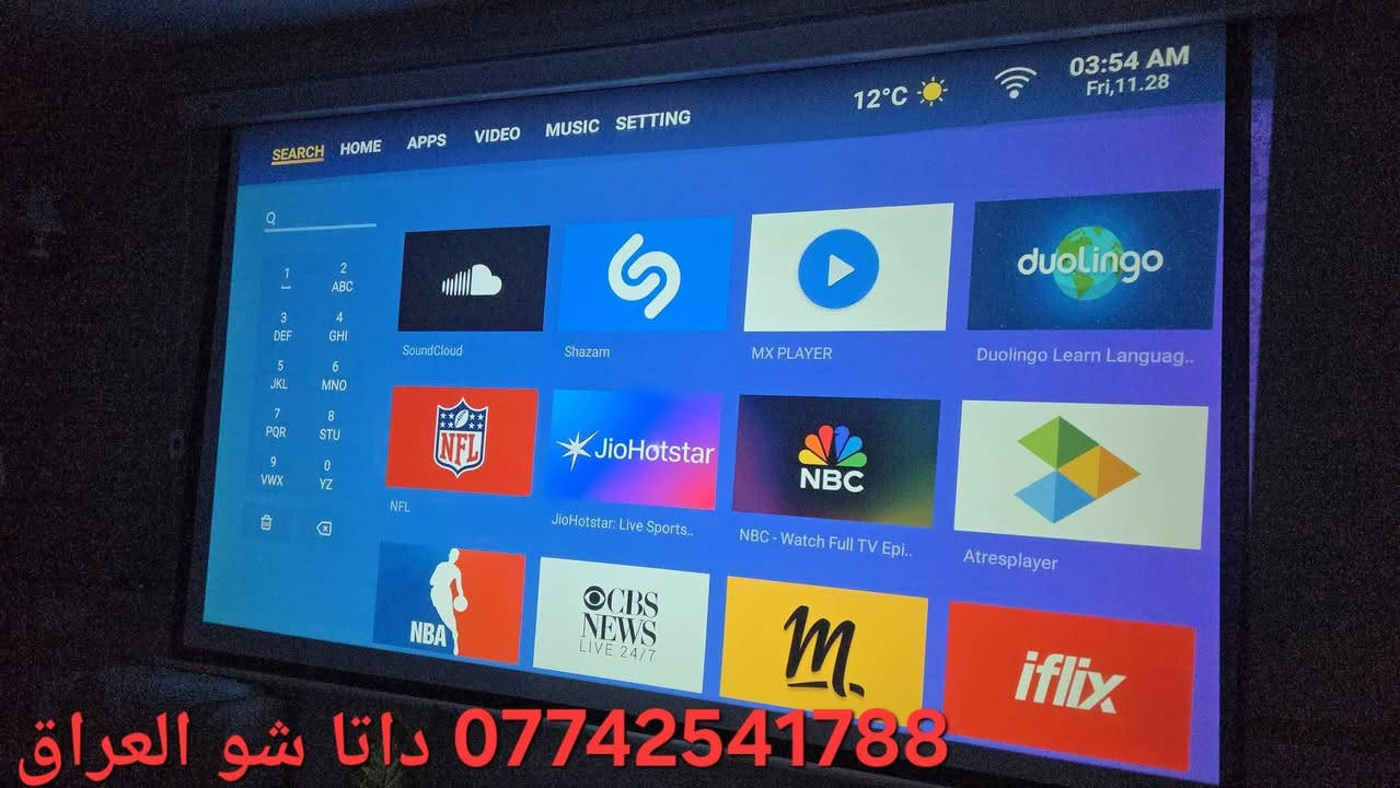 ✨️اخوان عرض خرافي عوف ✨️الشاشه وخذ داتا شو
✨️ حجم ٤ متر صوره خرافيه 
جهاز داتا شو نظام اندرويد رسمي يعرض حجم كبير يشغل سينمانا وسوق بلي تطبيقات سنويه هديه مع الجهاز يفتح باقات كاس العالم وافلام ورياضه اكثر من ٢٠ الف فلم ومسلسل 
دقه 4k 

كل هذا ١٤٠ الف توصيل مجاني مع ستاند هديه 

✨️للحجز والاستفسار 

☎️     ***********
