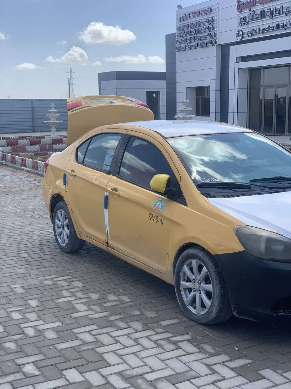 كريت ول مكينه كورله بيكاتشو توه شادها كير كلش حلو دواخل حلوه كهربيات كل شغاله بيها خياس بس باب لخير لوره صدر مثل ماوضح بصوره مكاني بصره رايدها ١٥ بيها مجال شراي ***********
