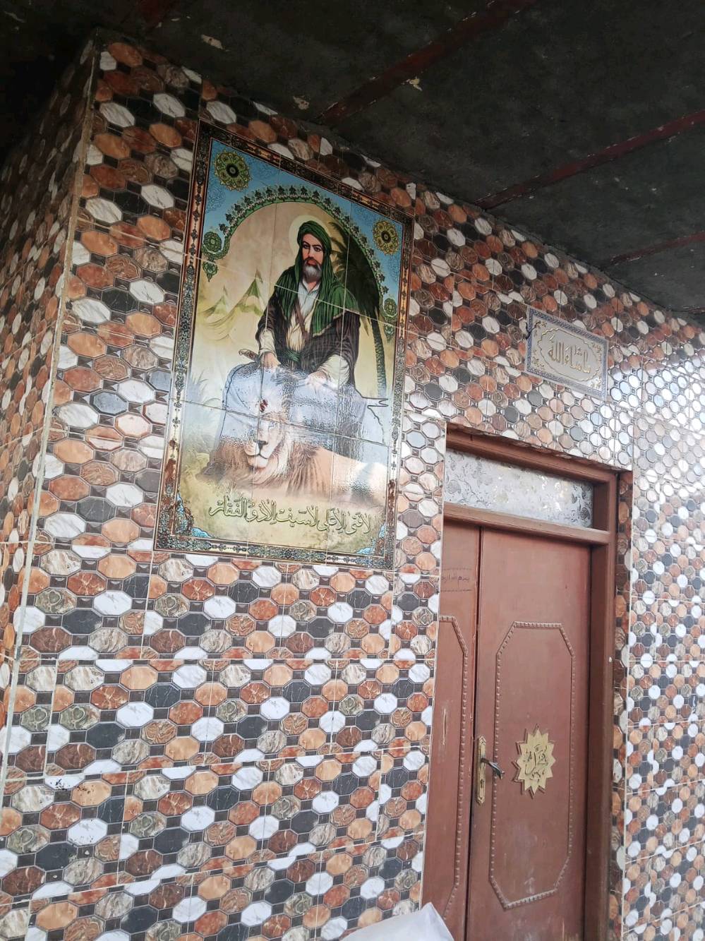 بيت للبيع ناصريه جبايش ناحيه المنار طابو رسمي 
غرفه عدد 2
صاله 
ممر 
دوانيه 
حمام داخلي وخارجي 
صحيات خارجي 
مساحه البيت الكلي 250 متر 

***********