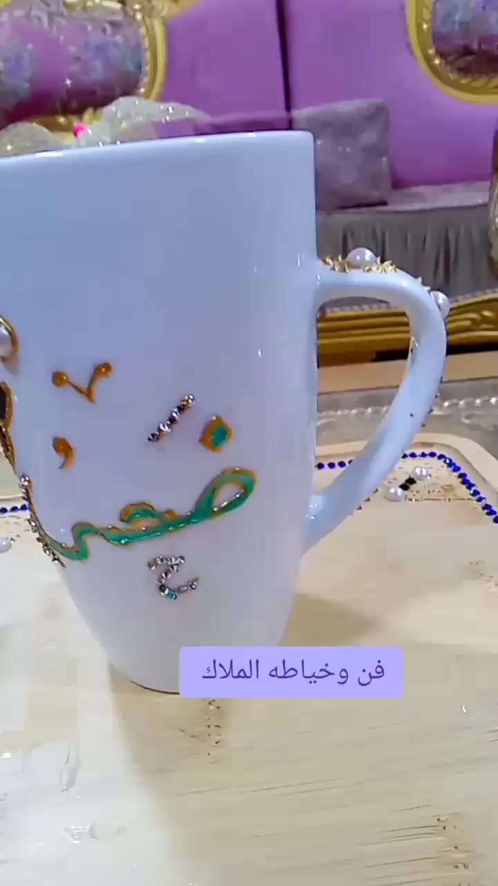 عروض شهر رمضان المبارك سعر القطعه ٤فقط يوجد توصيل لكل العراق ♥️♥️


**إذا كنت صاحب هذا الإعلان وتريد حذفه لأي سبب، رجاءا أرسل رسالة إلى الدعم الفني**