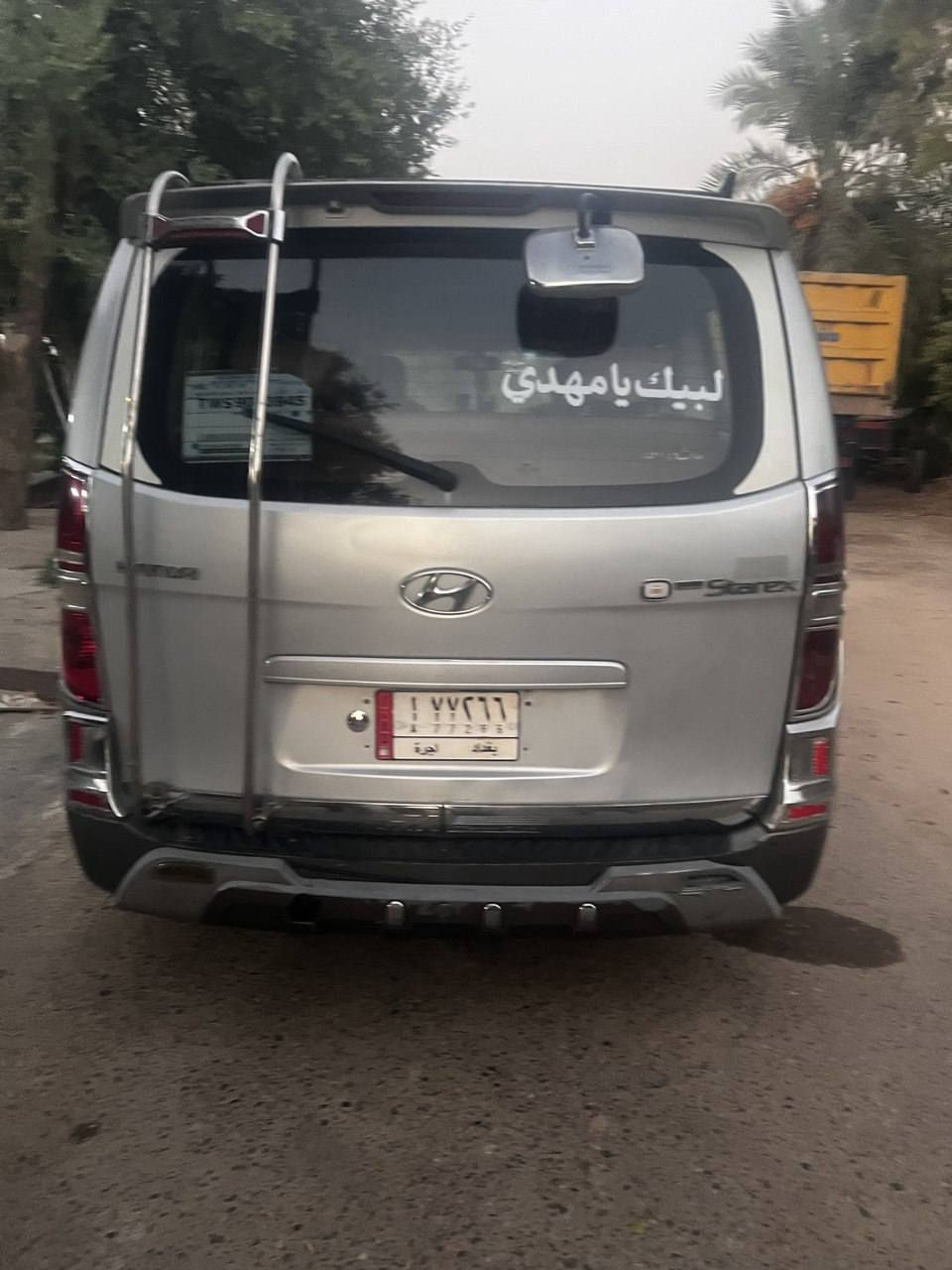 سلام عليكم 2010فول موصفات جديده ماعده بس طخه بجالملغ الخلفي محرك جديد تخم تاير السعر 150 مكاني بغداد التاجي رقم التليفون ***********
