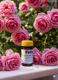 كبسول فلر زيتي • تسمين الوجه • تفتيح البشرة